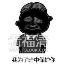 vj2jb0imw5l17068.jpg
