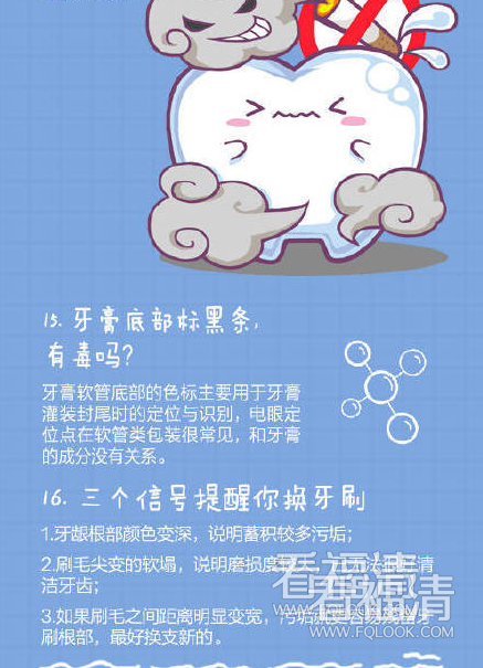 13xybsqhku517026.png