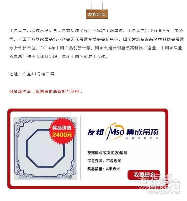 0tmt0gkub4124190.jpg