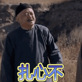 zc0y0zjs2yf23631.gif