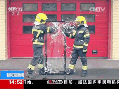 isluj0soinu16628.gif