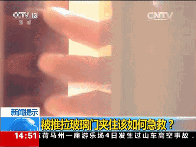 pzskapb3bs016627.gif