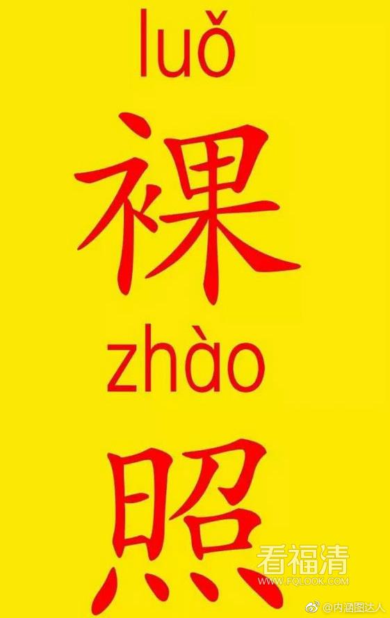 snfqbznfc1p16420.jpg