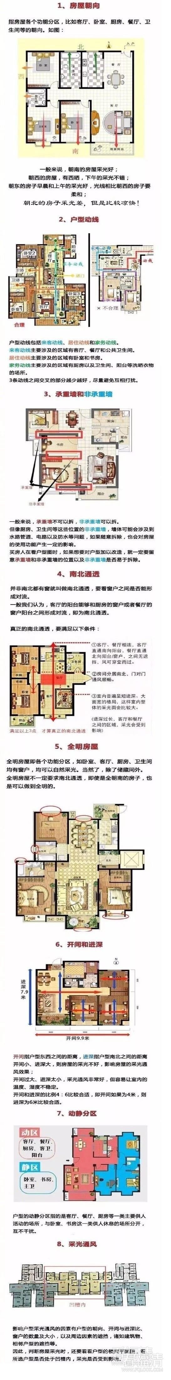 30g0uybghn322676.jpg