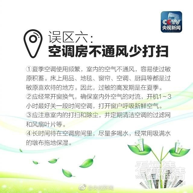 s51f0tcptc316356.jpg