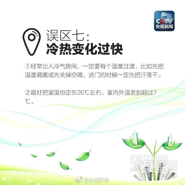 i33gw2wdmvg16357.jpg