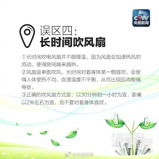 glz4au1wpyr16354.jpg