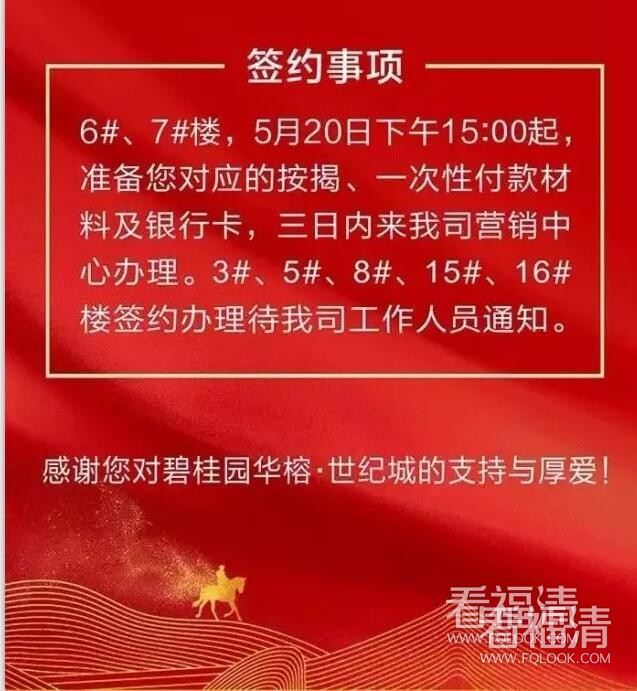 cflmp2g3emf16318.jpg