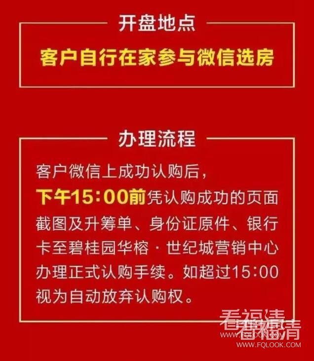 qtw2d2nhlfb16317.jpg