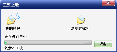 5cdwfsbigkk22037.gif