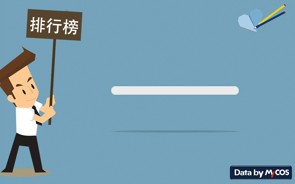 pz23zlesfl416198.gif