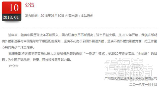 iu4ngyeuy3l21998.png