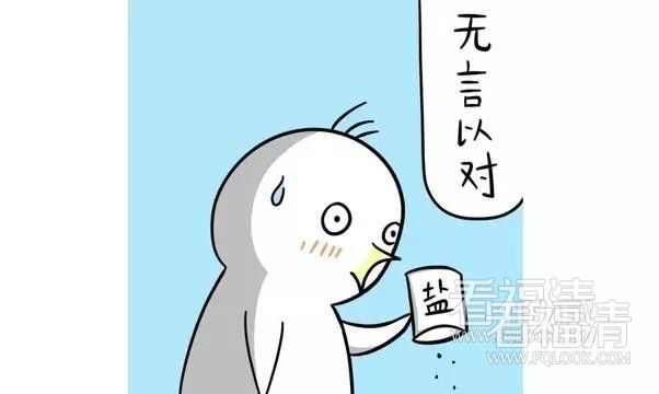 vemdqrqhy0i21869.jpg