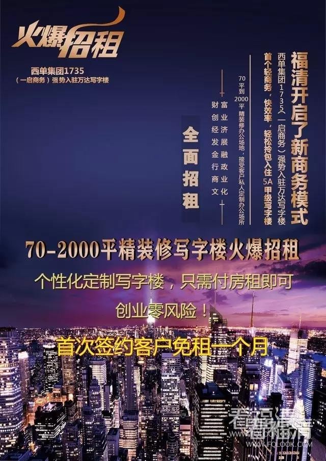 l13tyiv4b4q21757.jpg