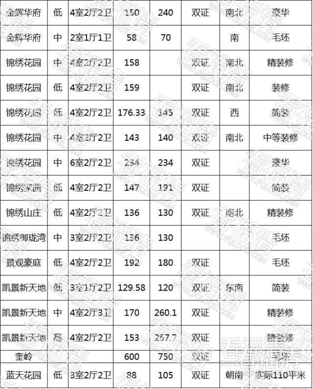 hviwbjt2sbj21716.jpg