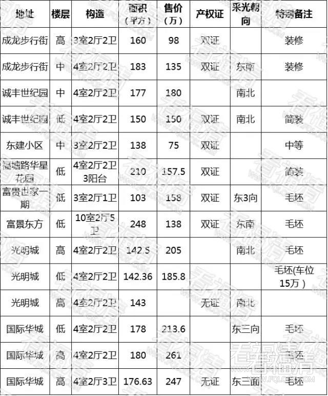 t1namf1nuuo21715.jpg