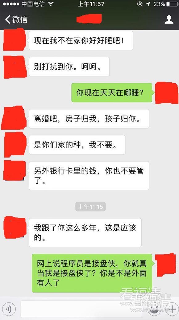 qcqnek2n0gq16075.jpg