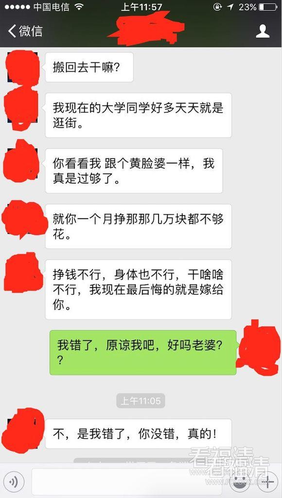 okicg0mdlfs16073.jpg
