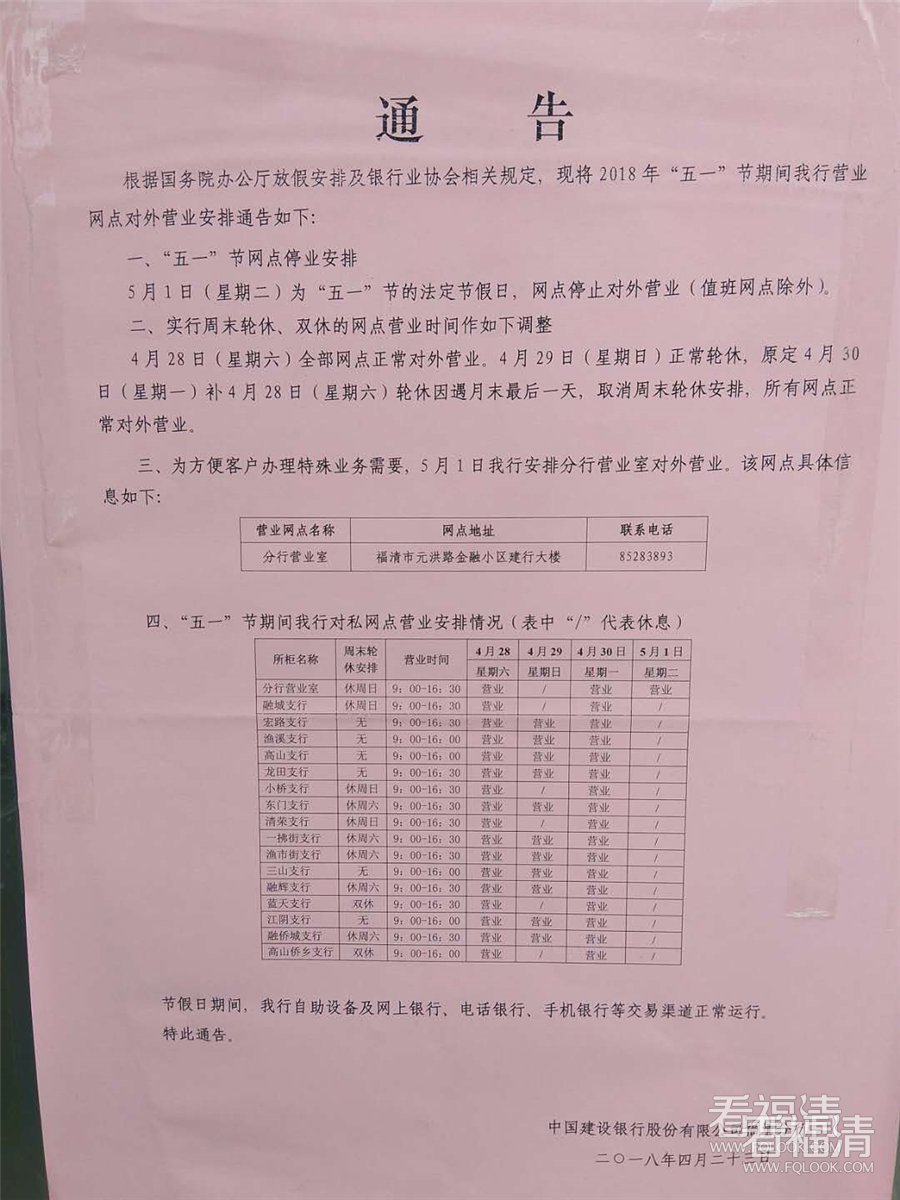 kilsq24sbo421151.jpg