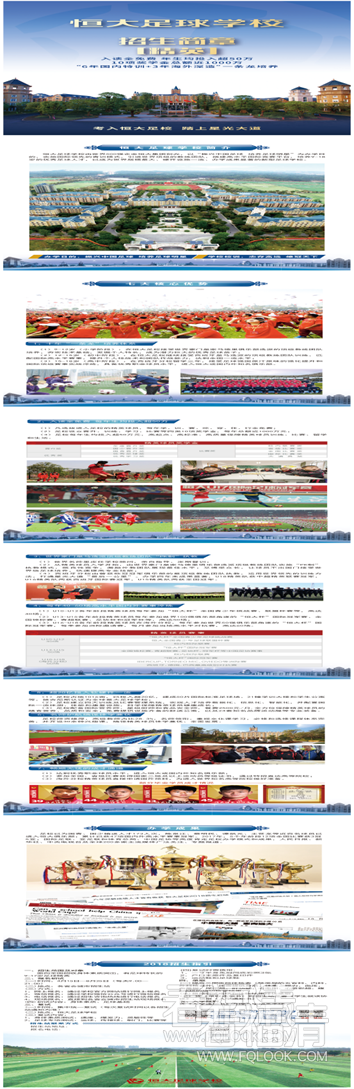 xfy03rhy0rj20771.png