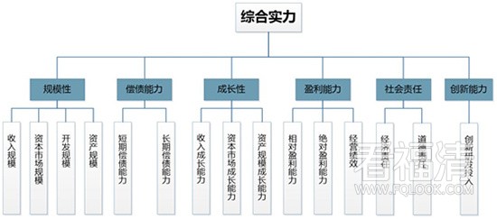 3svpaimvhi320524.jpg