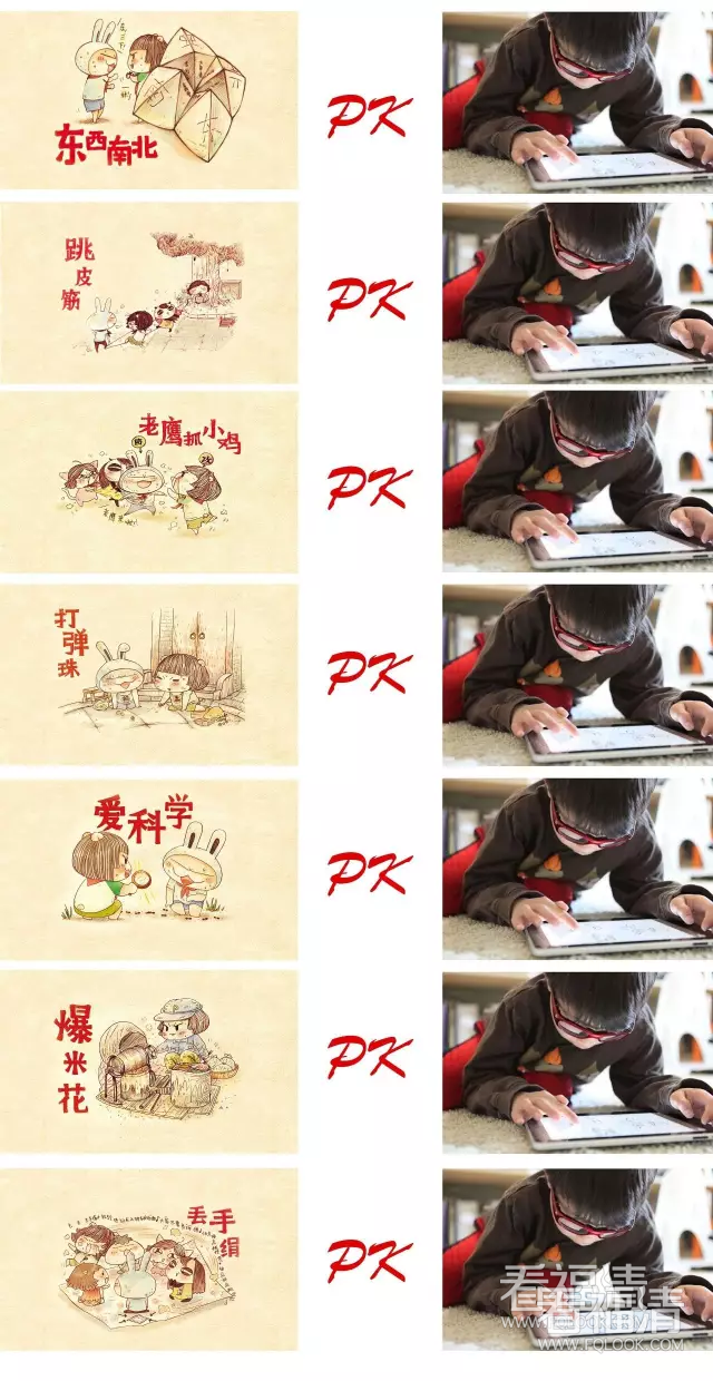 ytal4utvp0h15801.png