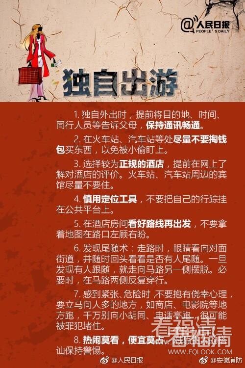 5dox34hffyh15349.jpg