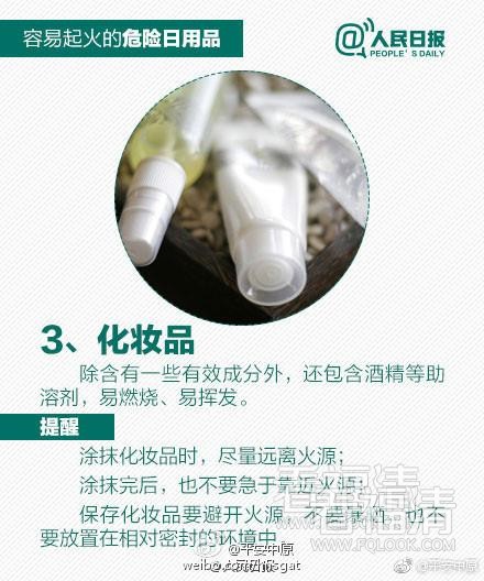 xhn5opvpa3015262.jpg