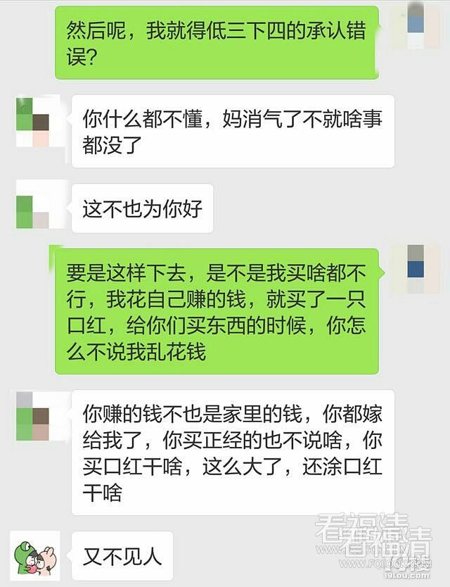 k0reb0wktwg15191.jpg