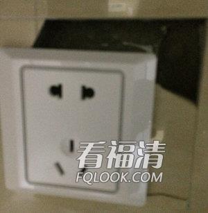 bg4l5nmrsde37250.jpg