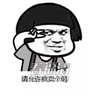 xtkkgylmb0136663.jpg