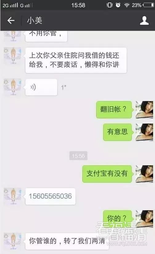 hwlvc1hi5zv14696.jpg