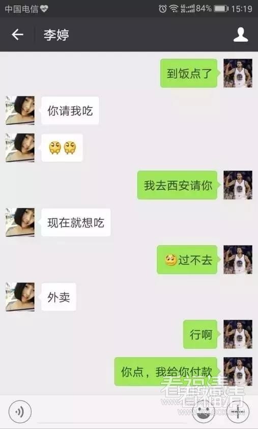 pgzzkyxguyj14682.jpg
