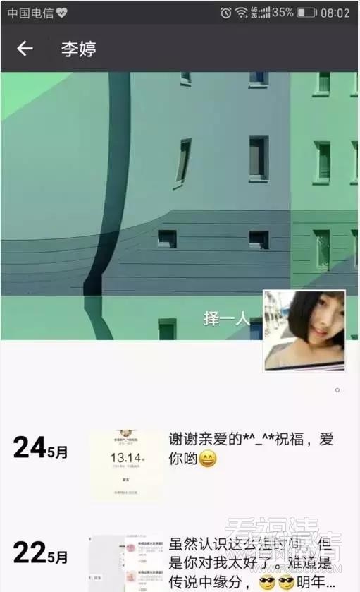 izsd3jtuqj014691.jpg