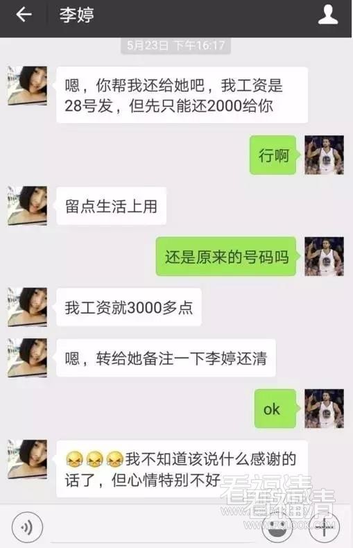3kjkjppqibg14699.jpg