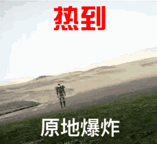 o0c1gbp5yti14603.gif