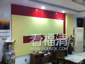 r3c532fpcxf35790.jpg