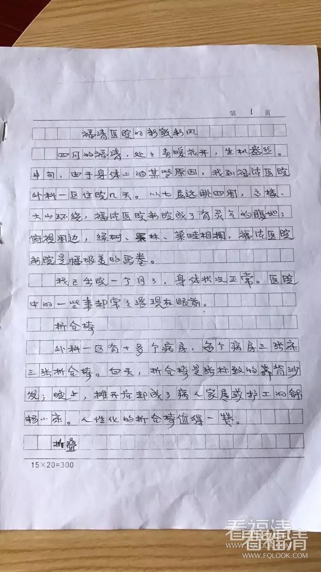 0u40skbtpla14477.jpg