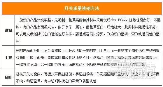 imcnn04kr1l34581.jpg