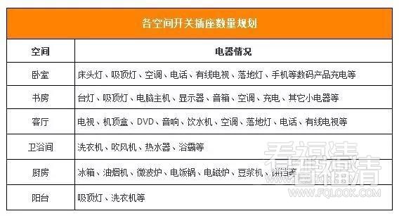 qdim10e0xsg34580.jpg