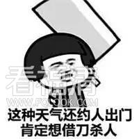3fg1sxbeqhr34270.jpg