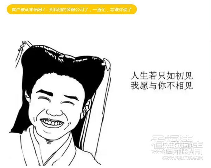 rdr0nocwtfn34256.jpg
