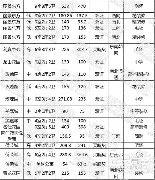 oshoa3eyrqb14320.jpg