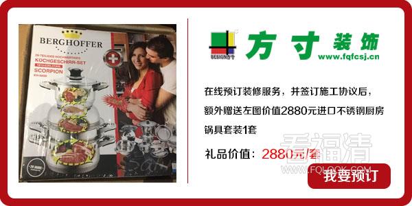 3h2ra5040wm33986.jpg