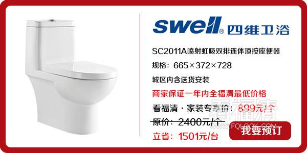 jom4reltif133991.jpg