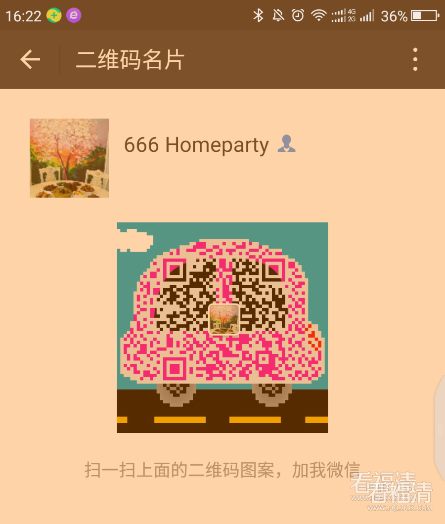 n5ws2wecmgb14278.png