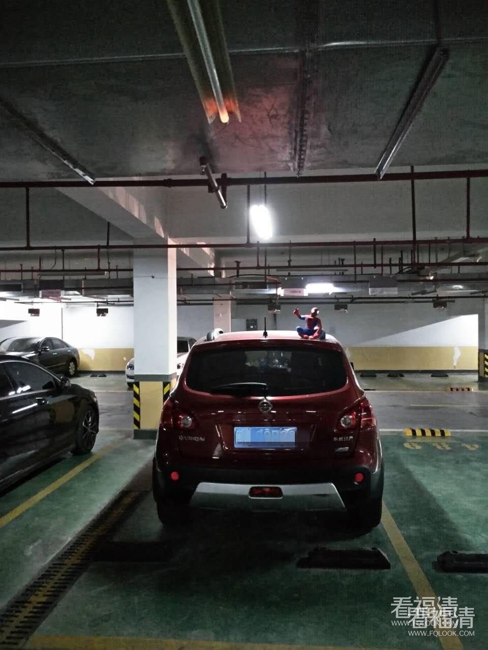 fr4ujcc05iq14214.jpg