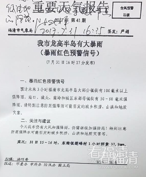 k1xdehwzwp514179.png