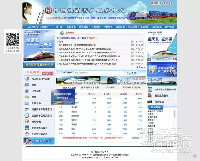 tcwgx5m3yfl32357.jpg