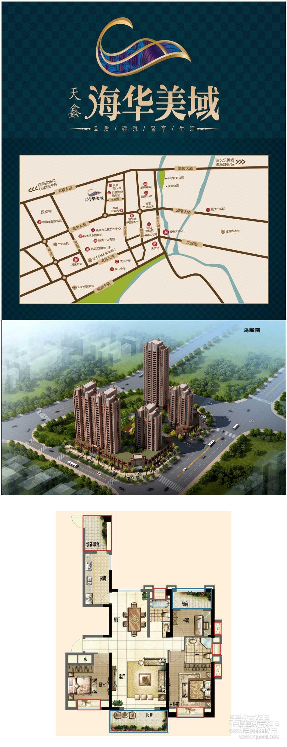 gkfvnukdlzt14072.jpg